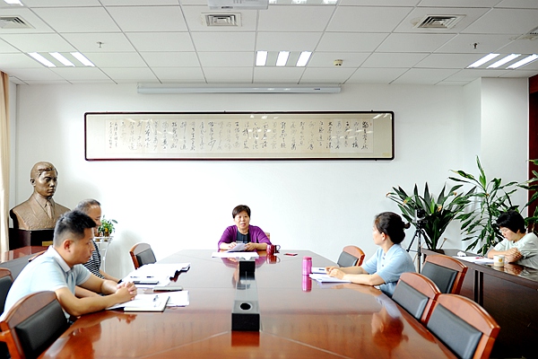 微信图片_20240704163135.jpg