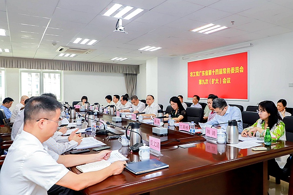 会场照片 (1).jpg