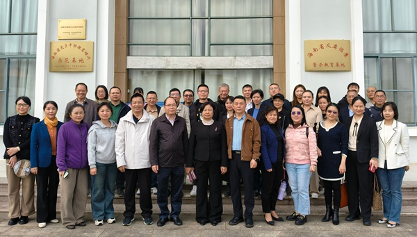 微信图片_20250103092646.jpg