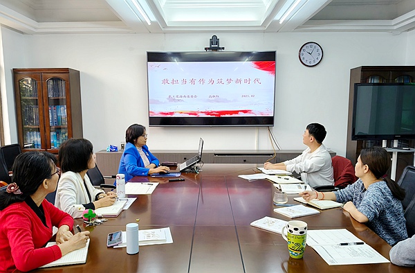微信图片_20250217161301.jpg