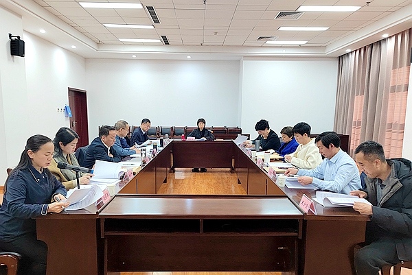 2025年度农工党河南省委会领导班子民主生活会.jpg