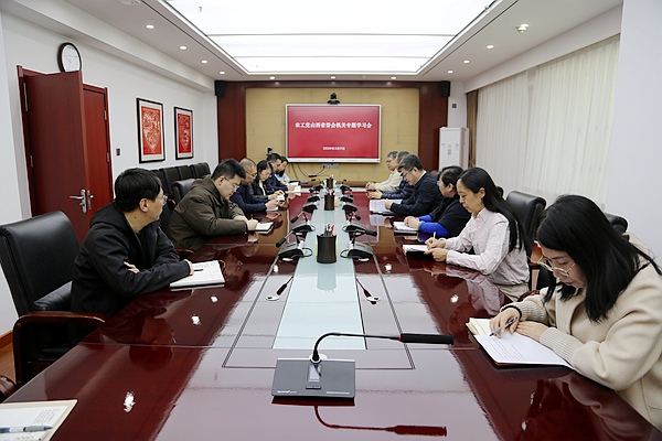 8V9A7685.JPG
