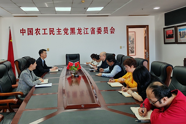 微信图片_2026-03-10_104103_246_副本.jpg