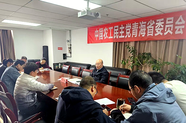 学习全国两会.jpg