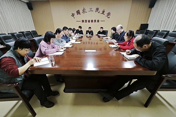 微信图片_20260309143420_201_431.jpg