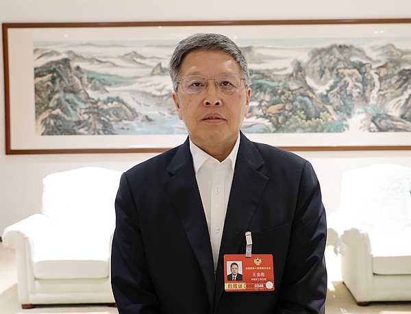 王金南.jpg