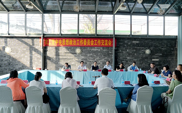 微信图片_20260526110618_1710_12.jpg
