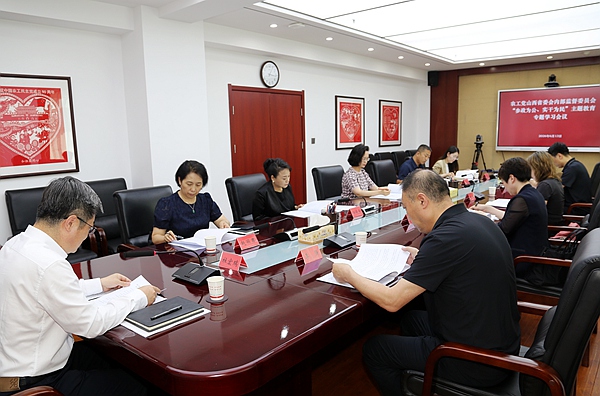 微信图片_20260615163824_673_28.jpg