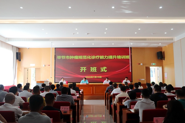 微信图片_20260803094039_38_112_副本.jpg