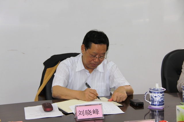 农工党中央副主席刘晓峰在调研中