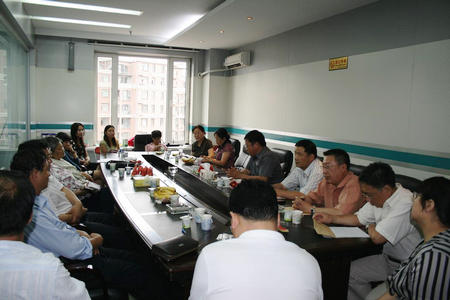 农工党呼和浩特市第三支部委员会召开支部换届会