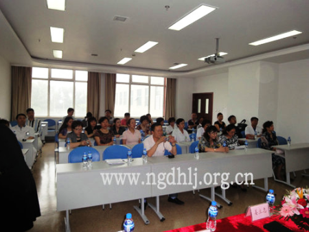 农工党哈尔滨医科大学附属第三医院支部举行换届大会