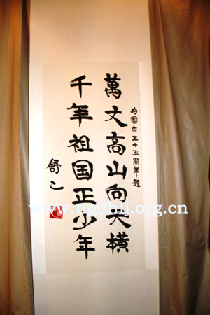 参展作品