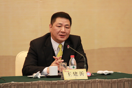 农工党中青年干部多党合作专题研究班开班式