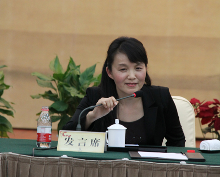 农工党中青年干部多党合作专题研究班结业式
