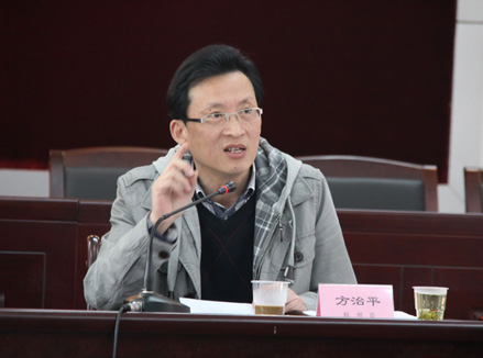 农工党杭州市委会专职副主委方治平讲话