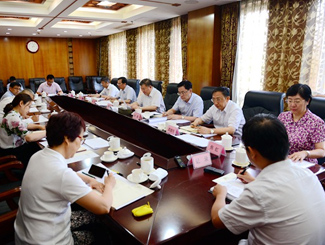 农工党中央理论学习中心组召开“不忘合作初心，继续携手前进”主题教育活动专题座谈会