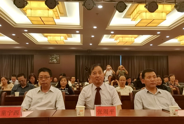 微信图片_20200806150310.jpg