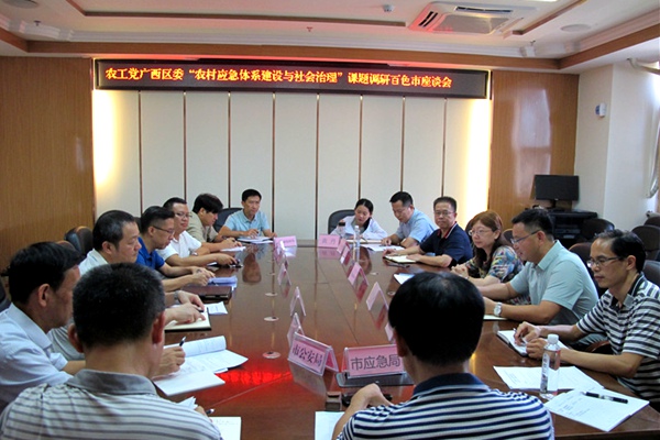 微信图片_20200806064746.jpg