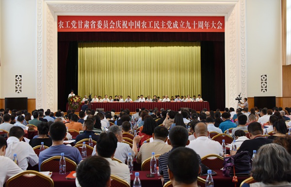 微信图片_20200804153141_副本.jpg