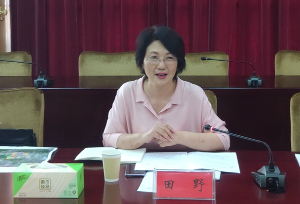 会议1.jpg