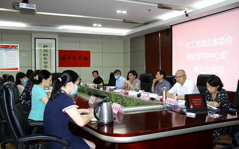 微信图片_20200810143923.jpg
