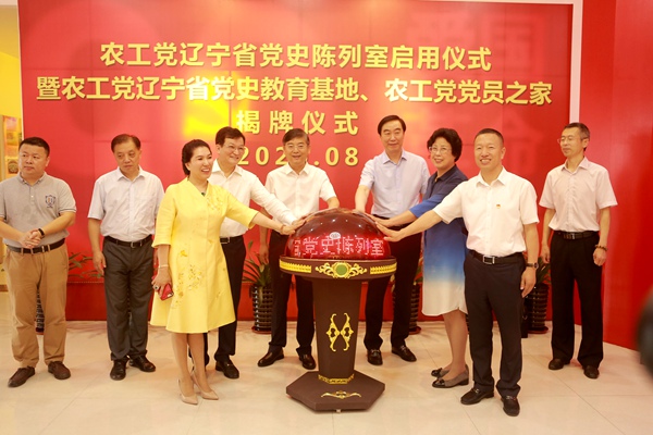 QQ图片20200820150952.jpg