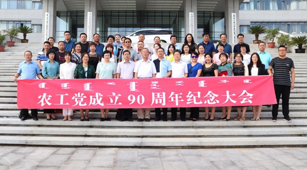 微信图片_20200817095144_副本.jpg