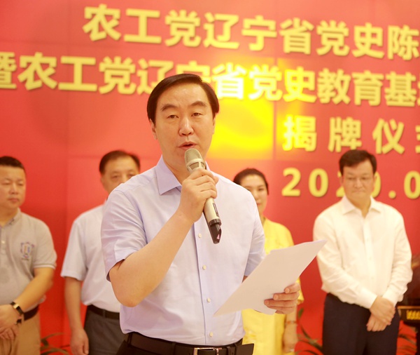 QQ图片20200820150924.jpg