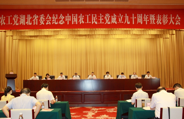 微信图片_20200806084256.jpg