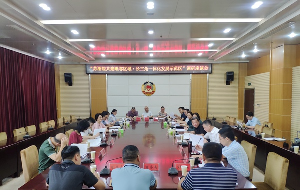 广德.jpg