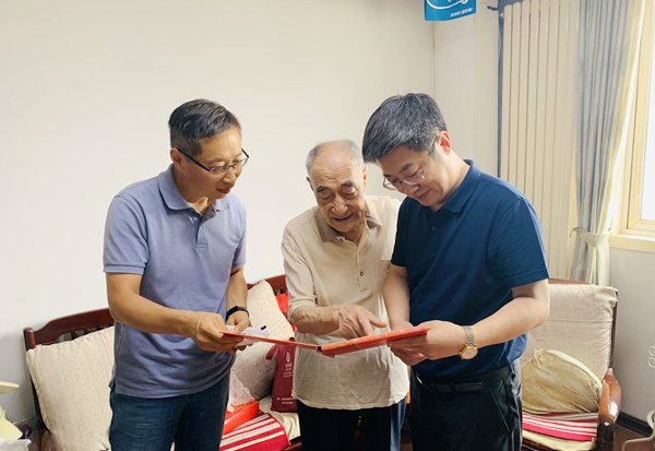 微信图片_20200819083705.jpg