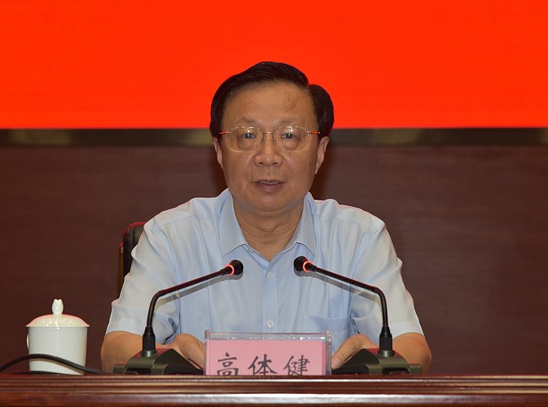 2高主委讲话.jpg