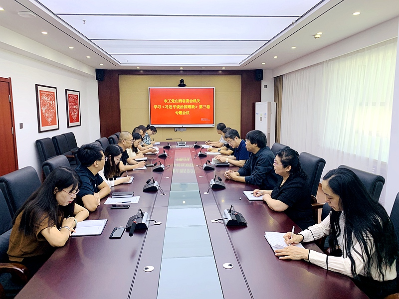 微信图片_20200824104136.jpg