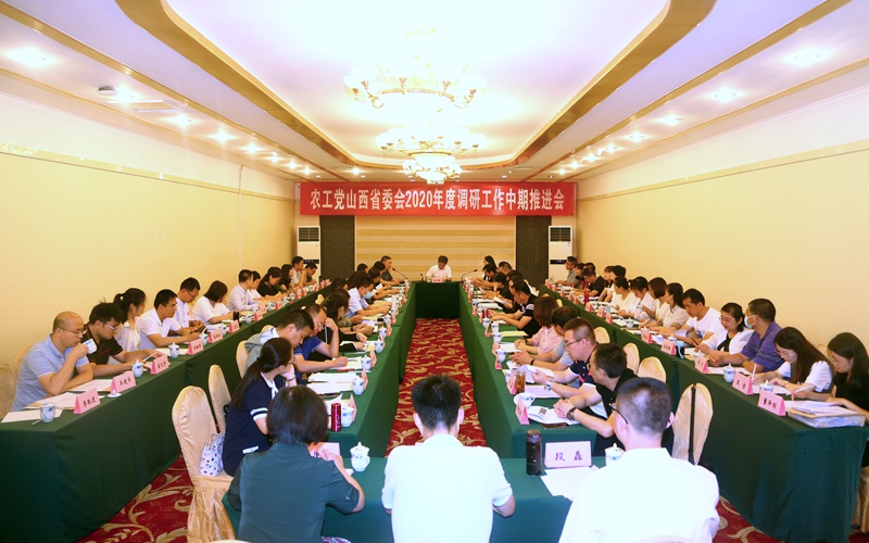 8V9A0297.JPG