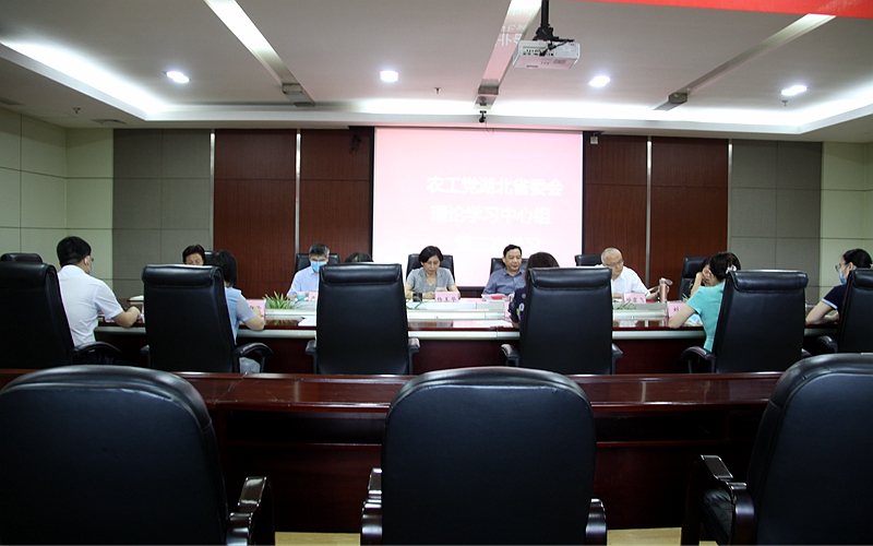 微信图片_20200810143918.jpg