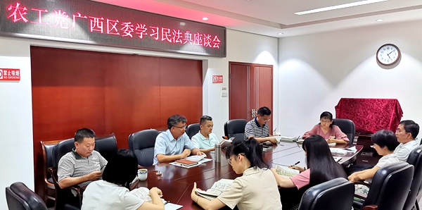 QQ图片20200805102656.jpg