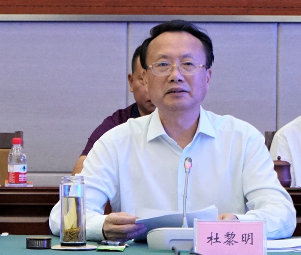 杜黎明主委讲话.JPG