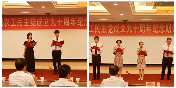 微信图片_2020080614525412_副本.jpg