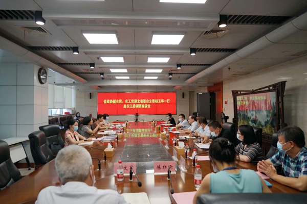 微信图片_20200907091455.jpg