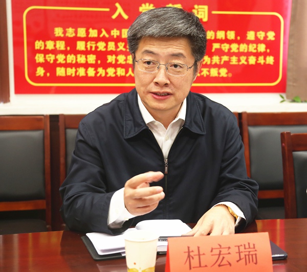 杜宏瑞 (2).JPG