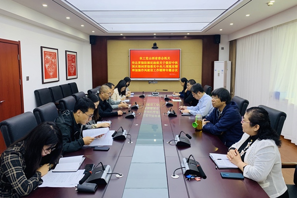 微信图片_20200927105006.jpg
