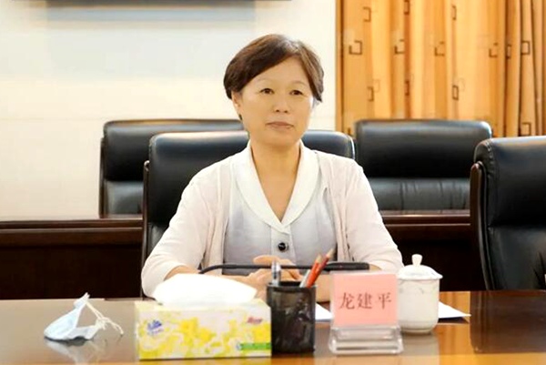 QQ截图20200911093532.jpg