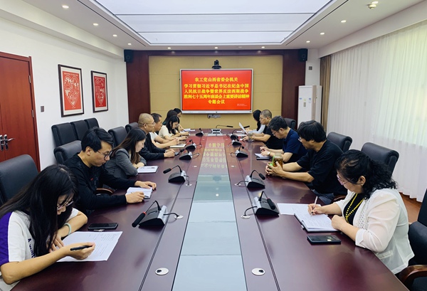 微信图片_20200907112327.jpg