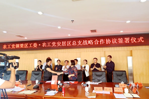 QQ图片20200918150018.jpg
