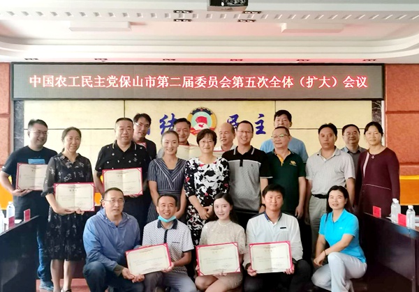微信图片_202009071232421.jpg