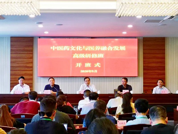 开班式.jpg