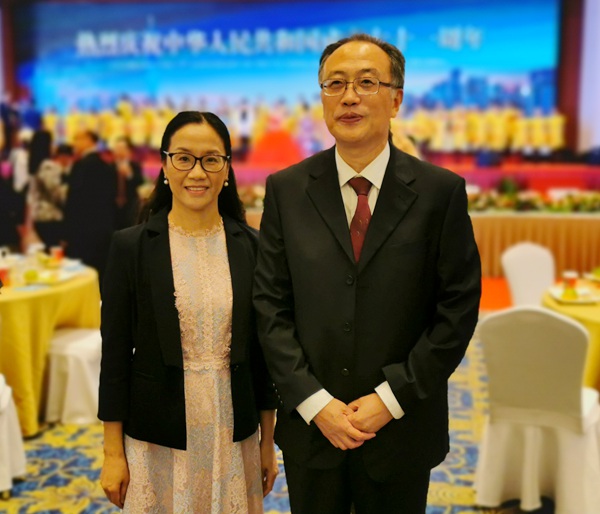 农工党广东省委员会领导出席省政府庆祝中华人民共和国成立71周年茶话会2.jpg
