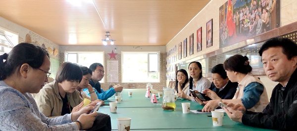 微信图片_20200915171915.jpg
