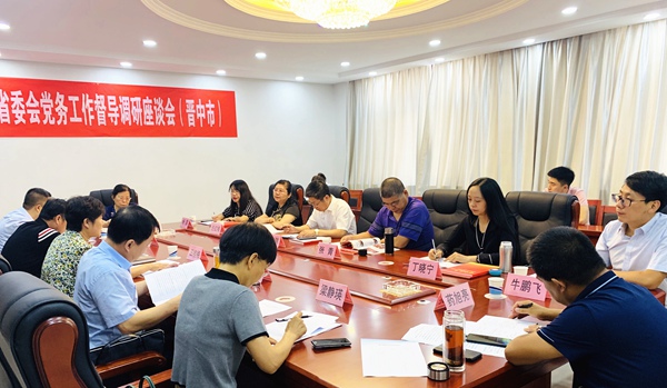 微信图片_20200912124836.jpg